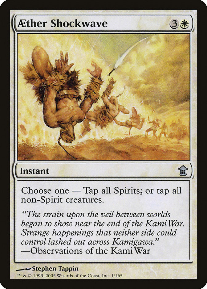 Aether Shockwave [Saviors of Kamigawa] | The CG Realm