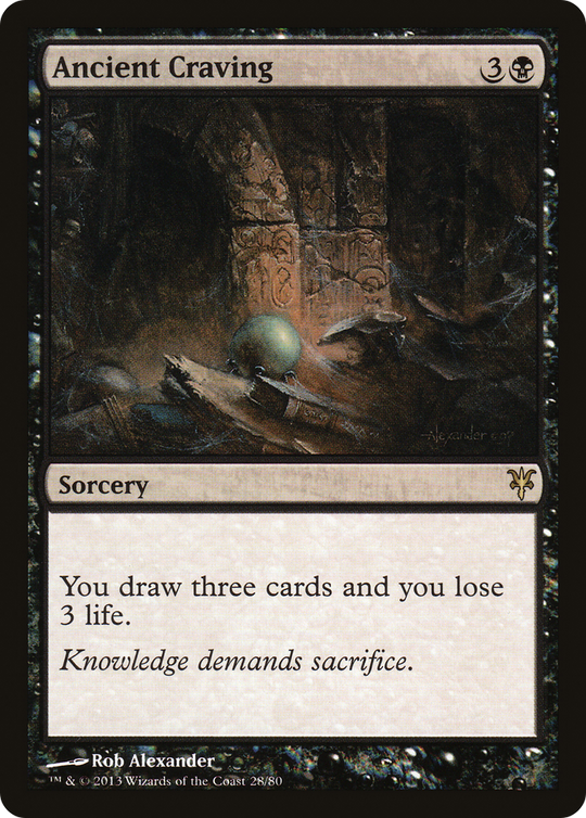 Ancient Craving (DDK-028) - Duel Decks: Sorin vs. Tibalt