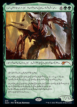 Vorinclex, Voice of Hunger (Phyrexian) [Secret Lair Drop Series] | The CG Realm