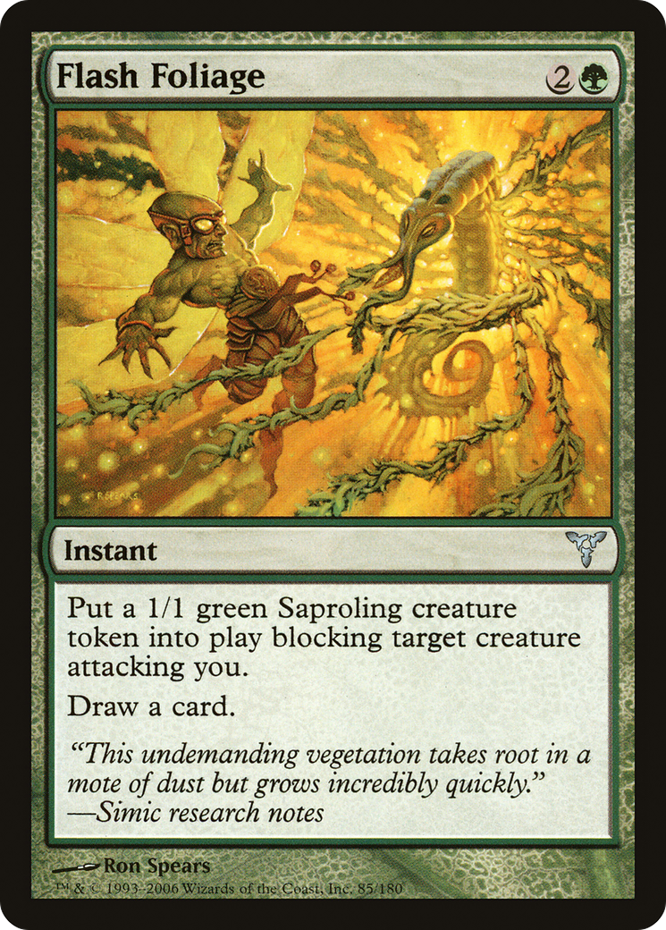 Flash Foliage (DIS-085) - Dissension
