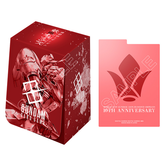 GUNDAM PB02 PREMIUM ACCESSORY SET MOBILE SUIT GUNDAM IRON (Release Date:  2026-06-26)