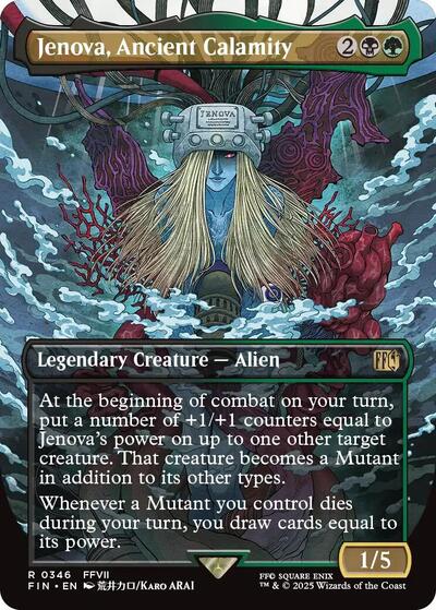 Jenova, Ancient Calamity (Borderless) [FINAL FANTASY] | The CG Realm