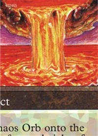 Chaos Orb (5 of 9) (Ultra PRO Puzzle Quest) [Media Promos] | The CG Realm