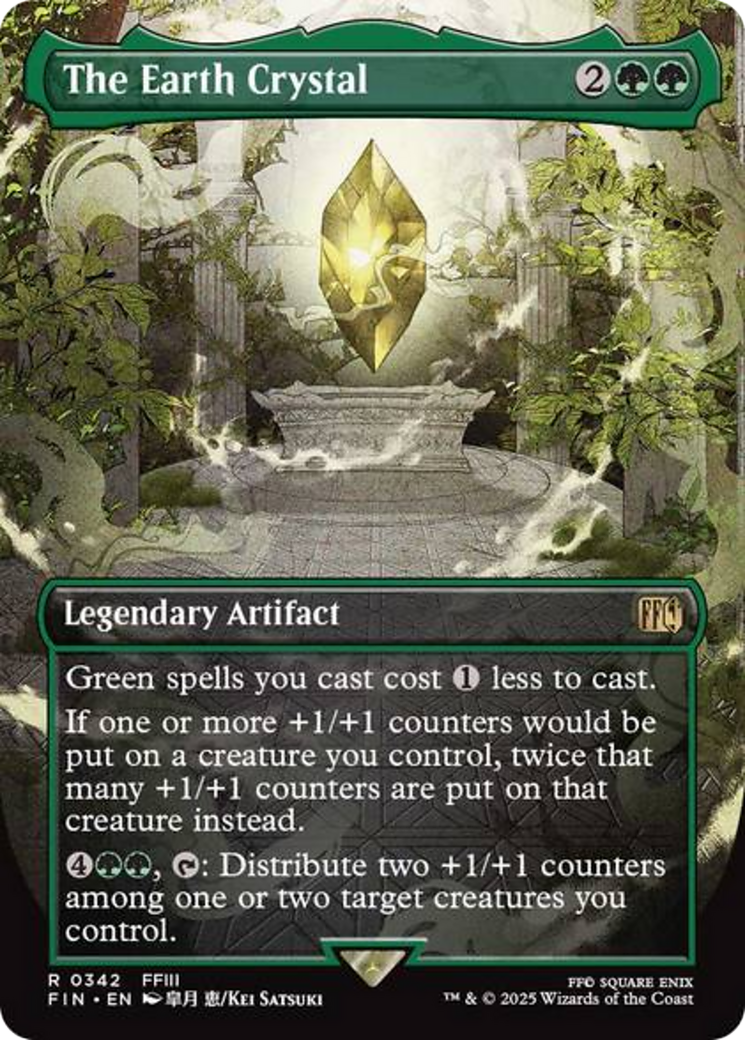 The Earth Crystal (Borderless) [FINAL FANTASY] | The CG Realm