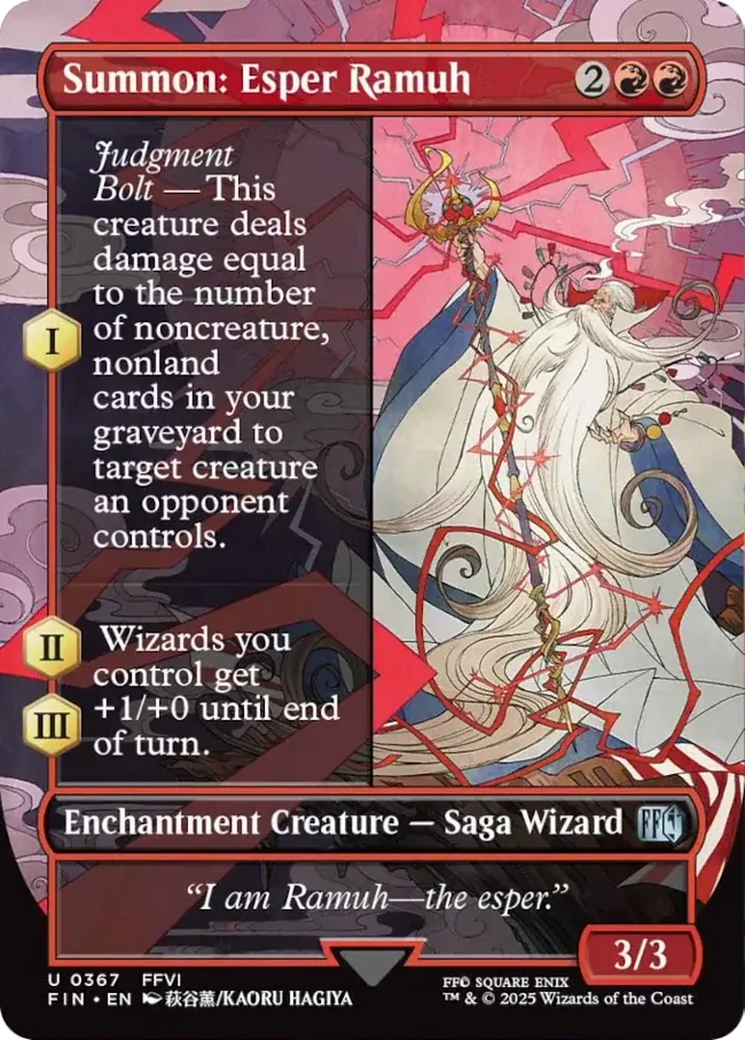Summon: Esper Ramuh (Borderless) [FINAL FANTASY] | The CG Realm