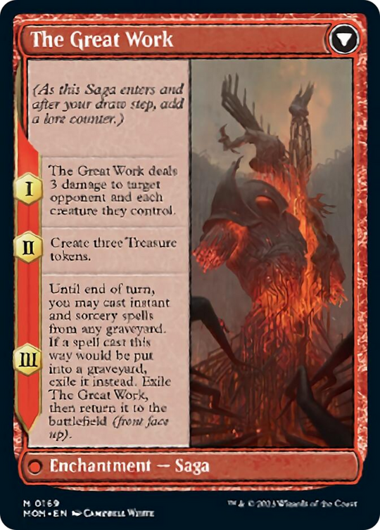 Urabrask (MOM-169) - March of the Machine