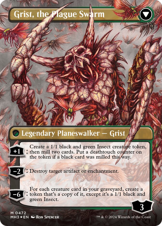Grist, Voracious Larva (Borderless) (Textured Foil) (MH3-472) - Modern Horizons 3 Foil