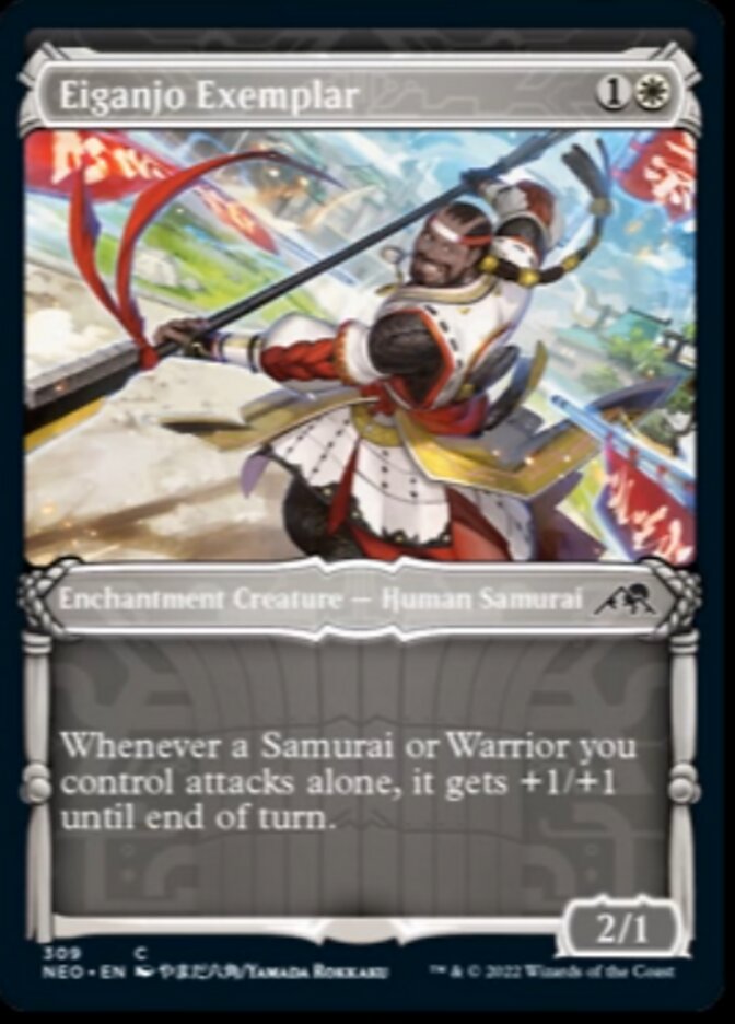 Eiganjo Exemplar (Showcase Samurai) [Kamigawa: Neon Dynasty] | The CG Realm