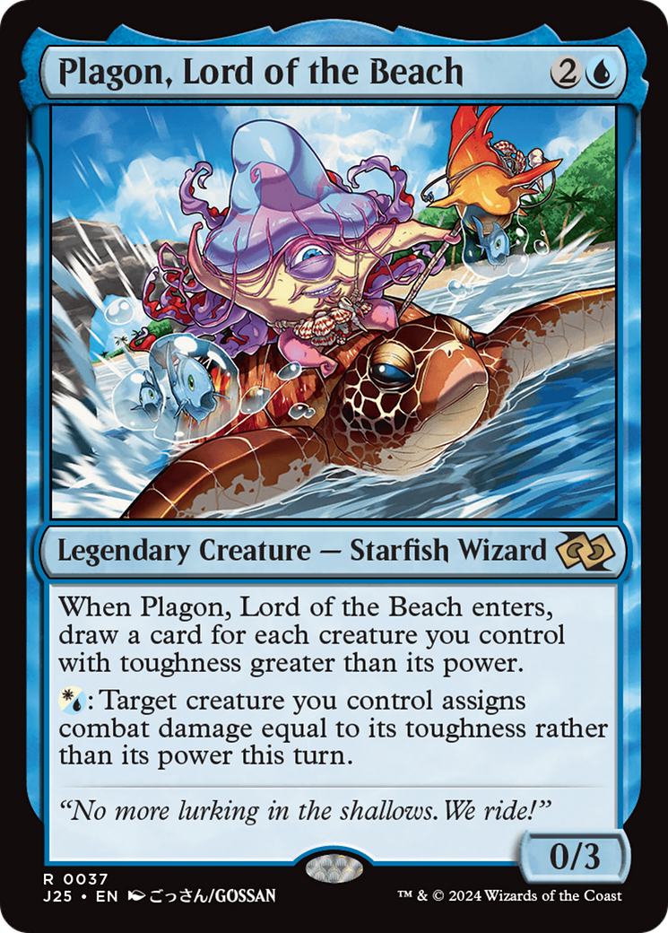 Plagon, Lord of the Beach (Anime) [Foundations Jumpstart] | The CG Realm