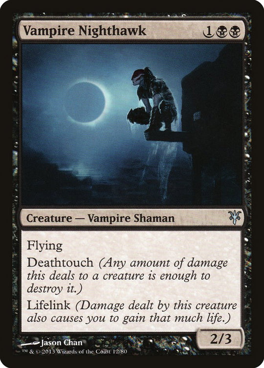 Vampire Nighthawk (DDK-012) - Duel Decks: Sorin vs. Tibalt