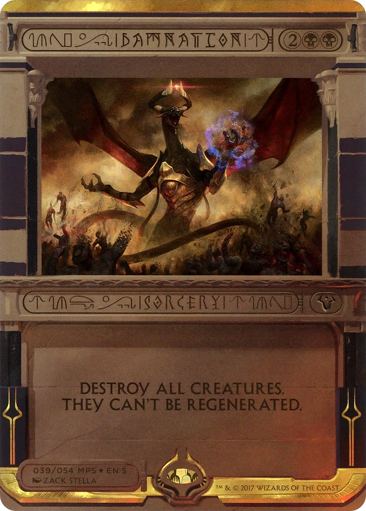 Damnation (MPS2-039) - Amonkhet Invocations (Borderless) Foil