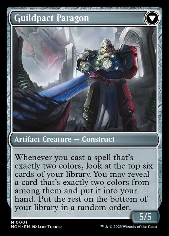 Invasion of Ravnica (MOM-001) - March of the Machine