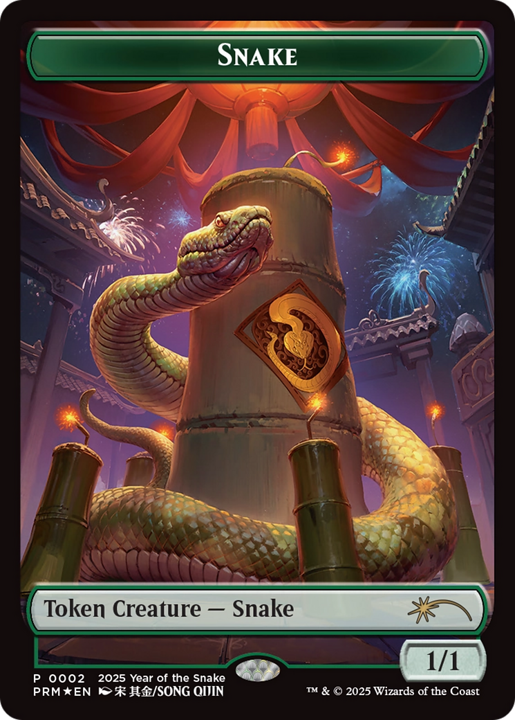 Snake Token (Year of the Snake 2025) [Standard Showdown Promos] | The CG Realm
