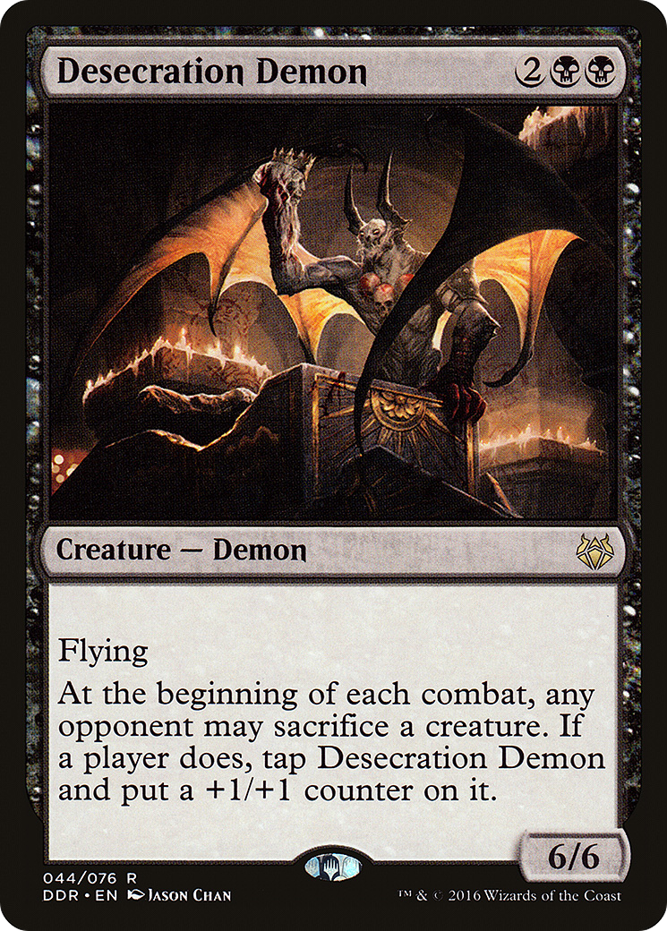 Desecration Demon (DDR-044) - Duel Decks: Nissa vs. Ob Nixilis