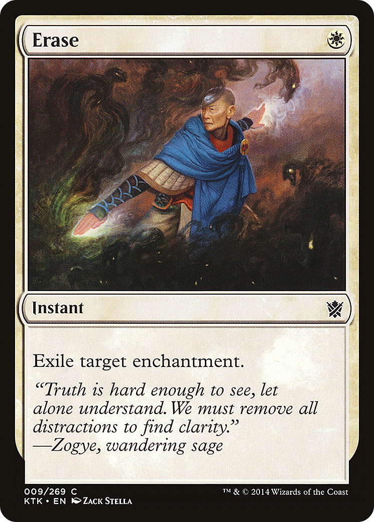 Erase (KTK-009) - Khans of Tarkir