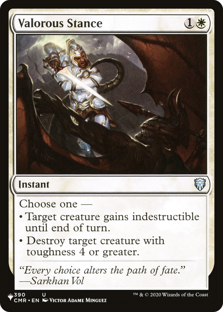 Valorous Stance (LIST-CMR-390) - The List