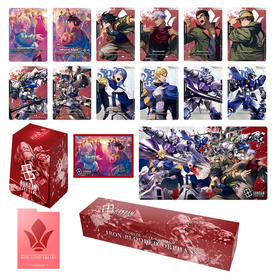 GUNDAM PB02 PREMIUM ACCESSORY SET MOBILE SUIT GUNDAM IRON (Release Date:  2026-06-26)