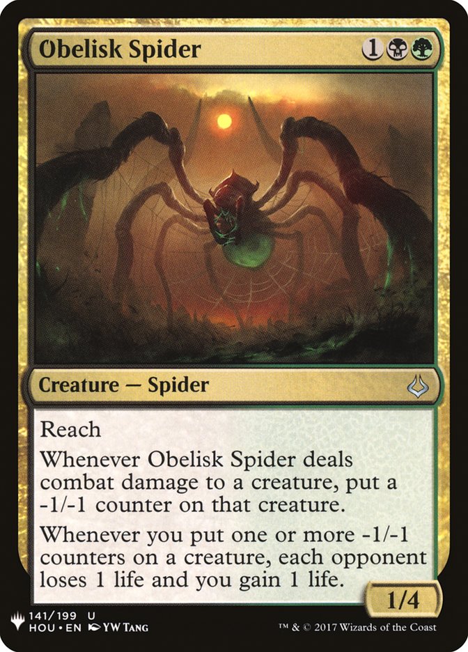 Obelisk Spider [Mystery Booster] | The CG Realm