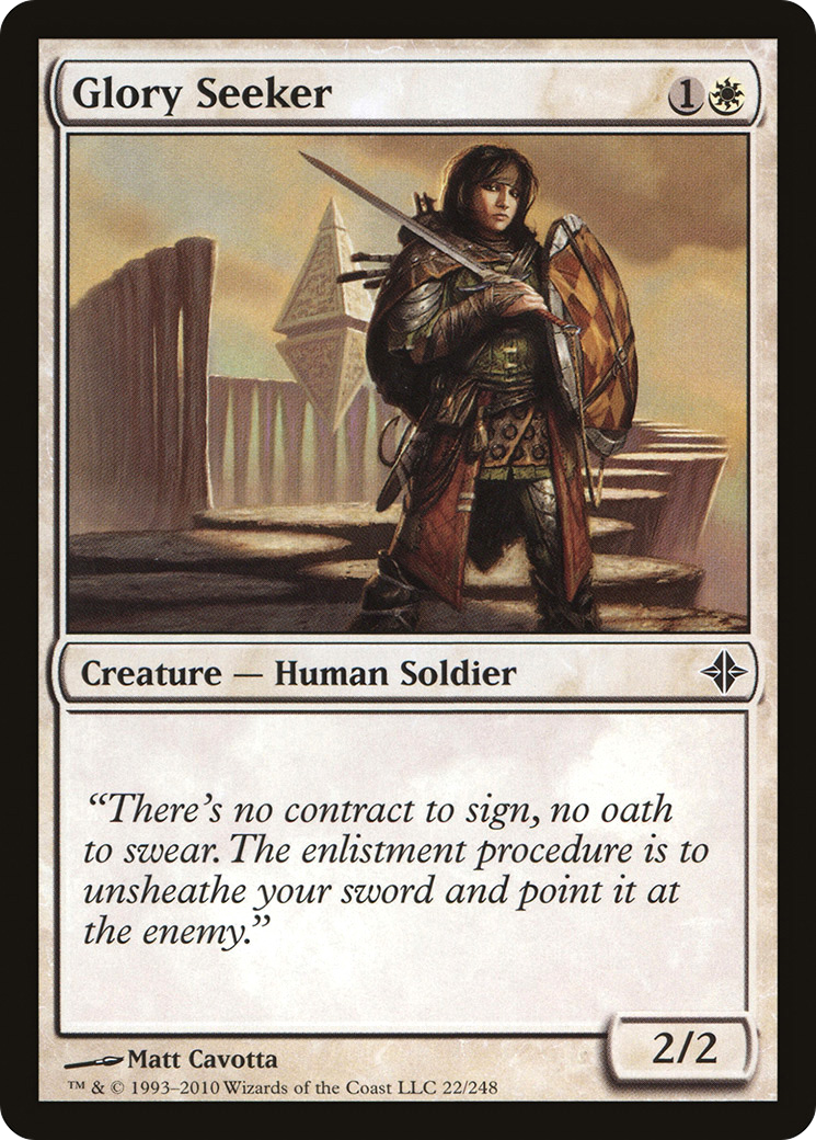 Glory Seeker (ROE-022) - Rise of the Eldrazi