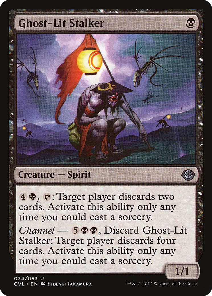 Ghost-Lit Stalker (DD3-) - Duel Decks Anthology: Garruk vs. Liliana