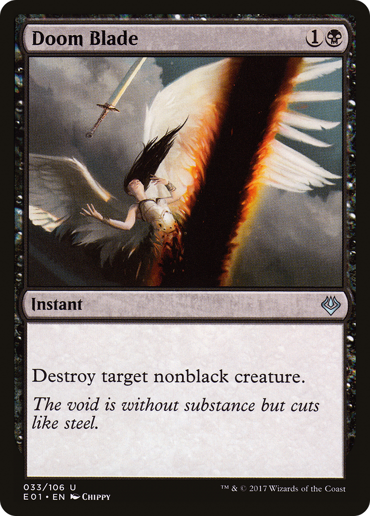 Doom Blade (AC2-033) - Archenemy: Nicol Bolas