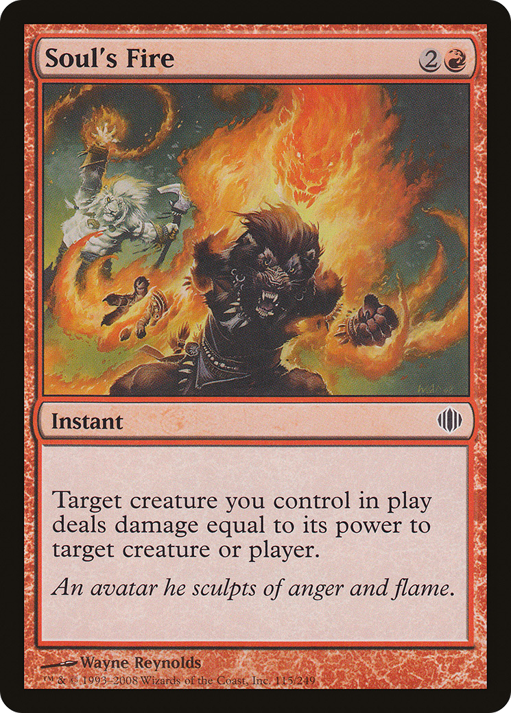 Soul's Fire (ALA-115) - Shards of Alara