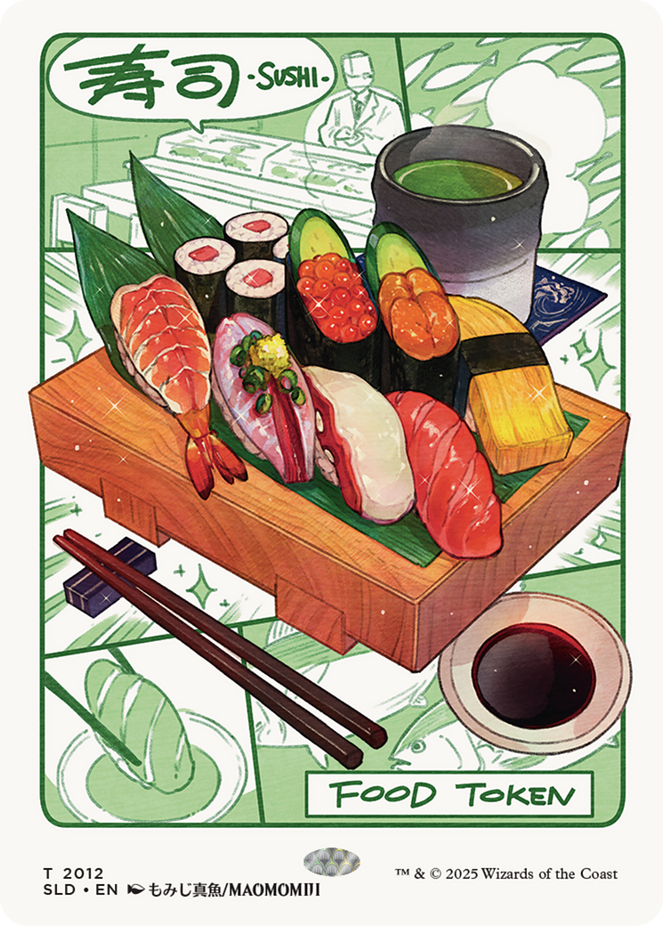 Food Token (2012) (SLD-2012) - Secret Lair Drop Foil