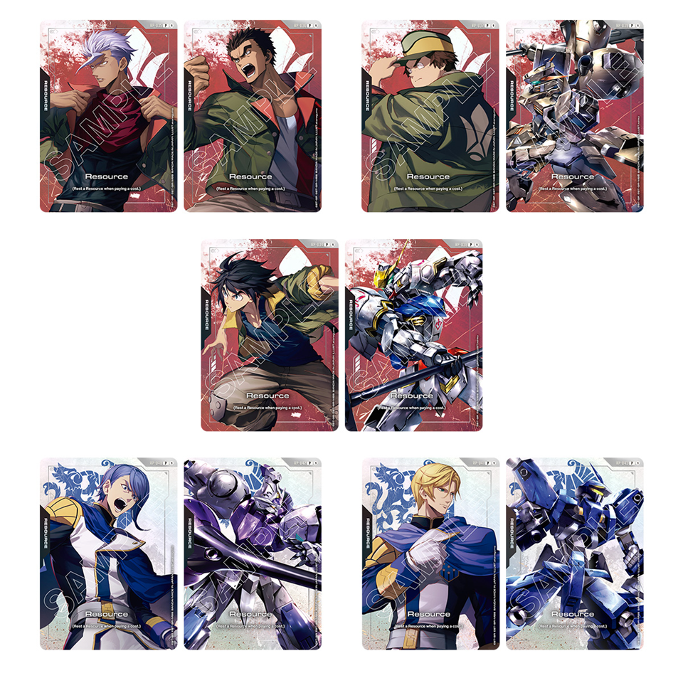 GUNDAM PB02 PREMIUM ACCESSORY SET MOBILE SUIT GUNDAM IRON (Release Date:  2026-06-26)