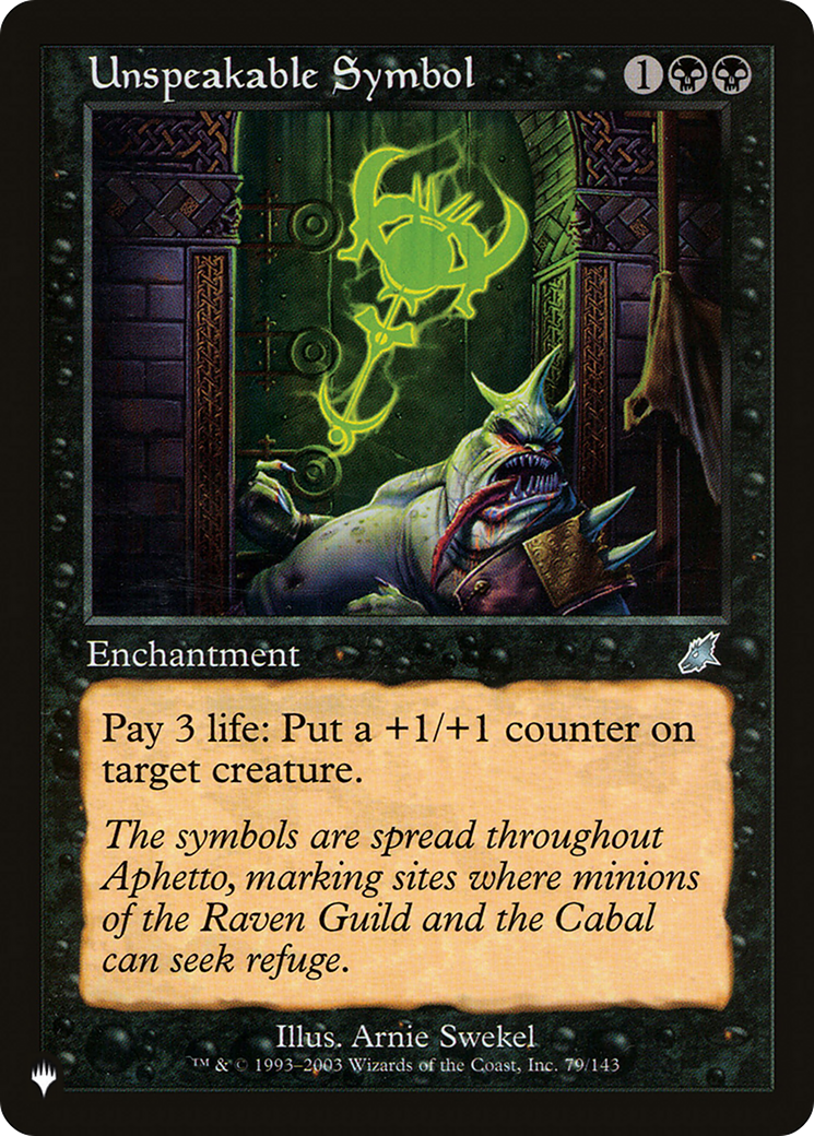 Unspeakable Symbol [The List] | The CG Realm