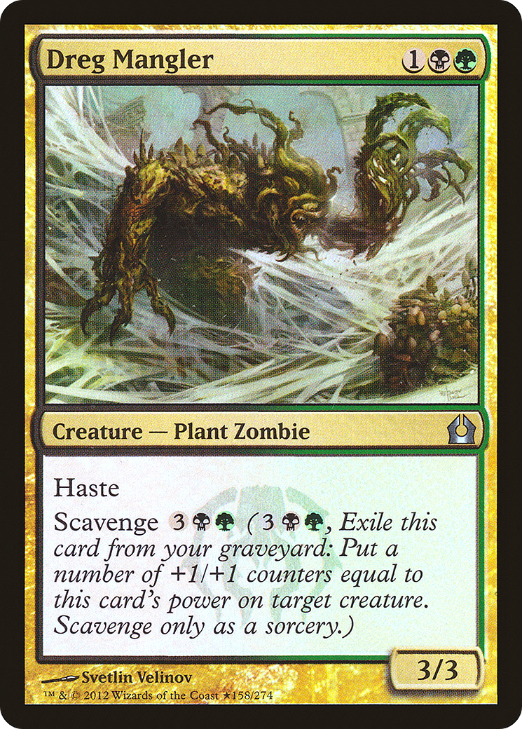 Dreg Mangler (GBP-158) - Return to Ravnica Promos Foil