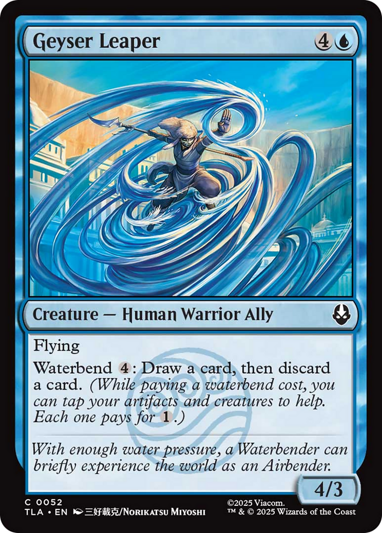 Geyser Leaper [Avatar: The Last Airbender] | The CG Realm