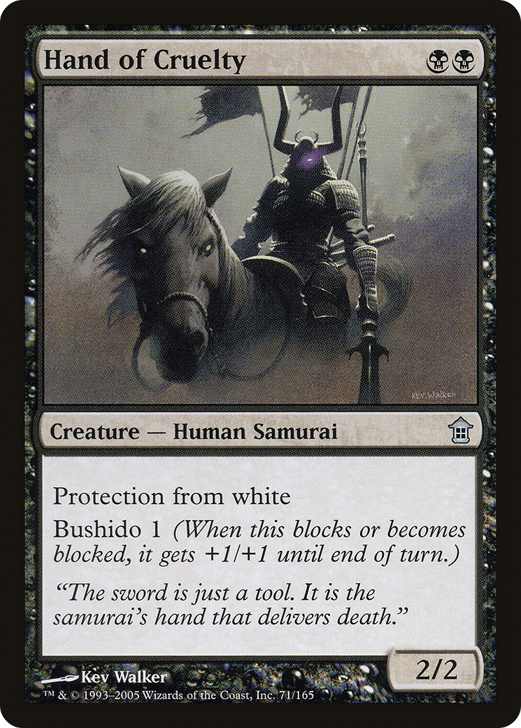 Hand of Cruelty (SOK-071) - Saviors of Kamigawa