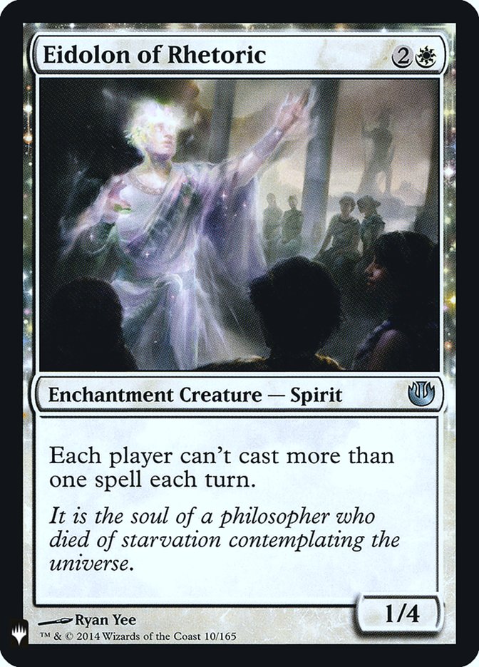 Eidolon of Rhetoric [Mystery Booster] | The CG Realm