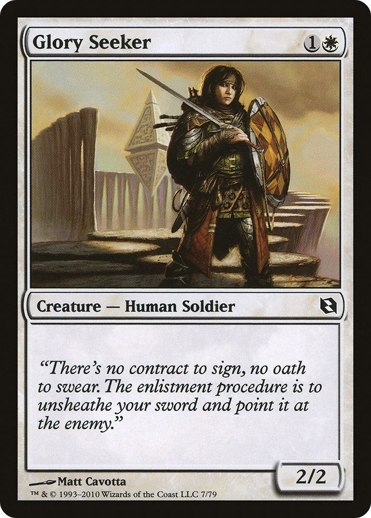 Glory Seeker (DDF-007) - Duel Decks: Elspeth vs. Tezzeret