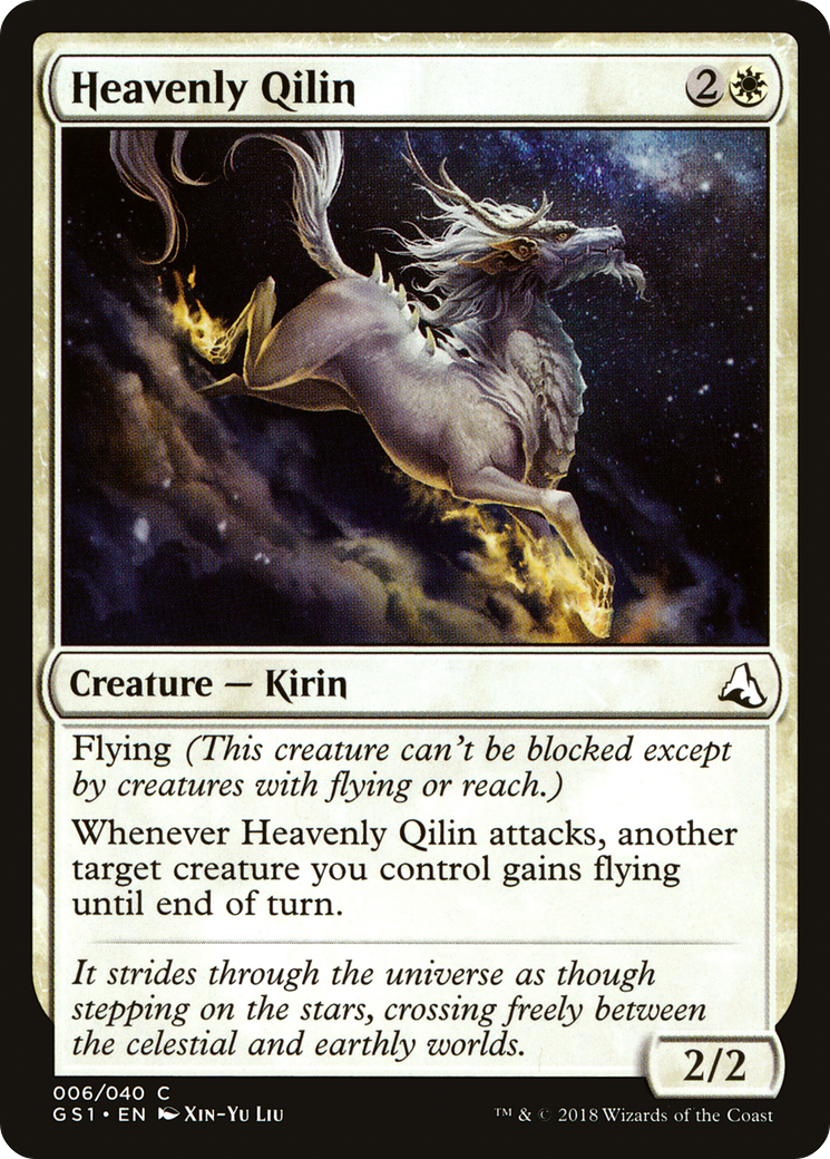 Heavenly Qilin (GS1-006) - Global Series Jiang Yanggu & Mu Yanling