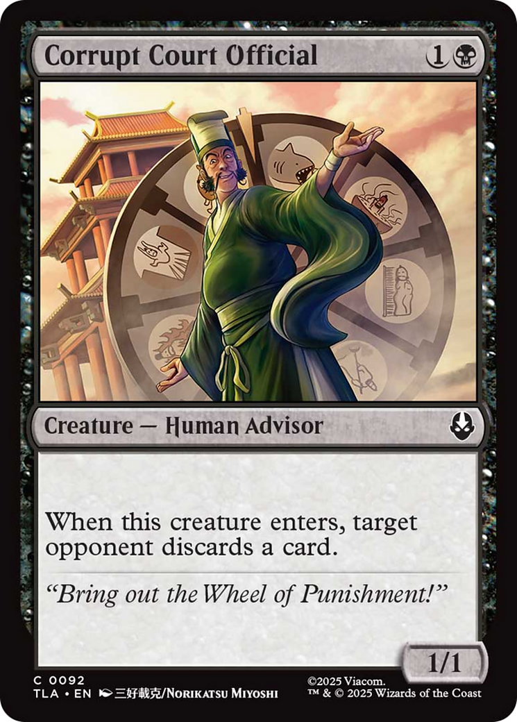 Corrupt Court Official [Avatar: The Last Airbender] | The CG Realm