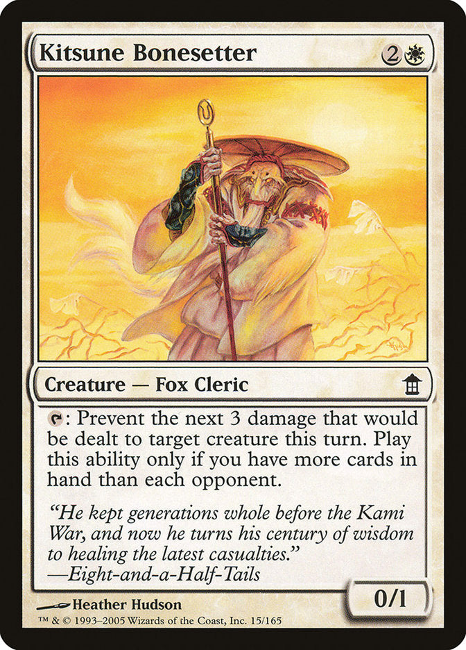 Kitsune Bonesetter [Saviors of Kamigawa] | The CG Realm