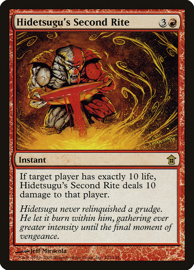 Hidetsugu's Second Rite [Saviors of Kamigawa] | The CG Realm