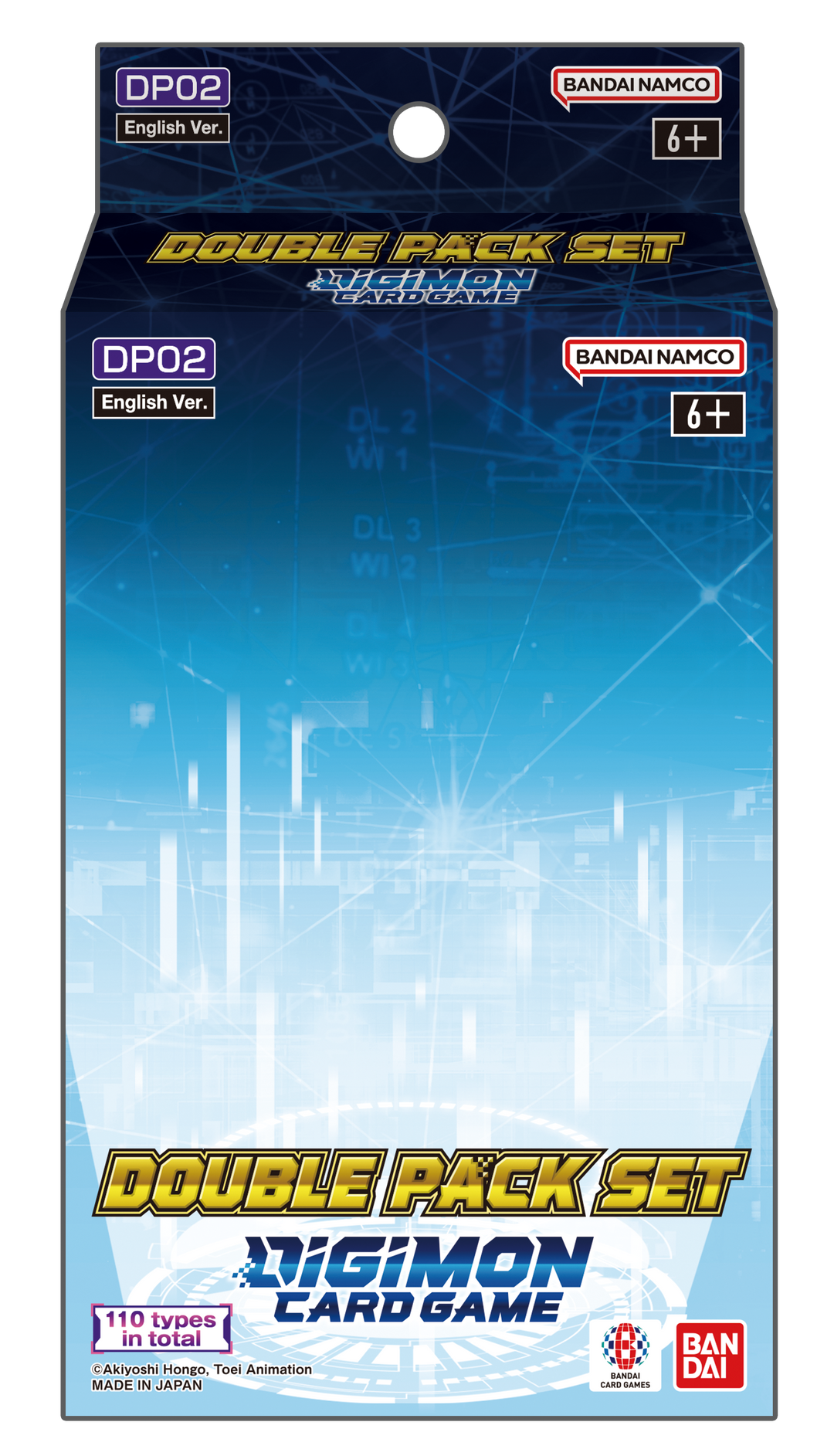 DIGIMON DOUBLE PACK SET 2 (Release Date:  2024-02-16)