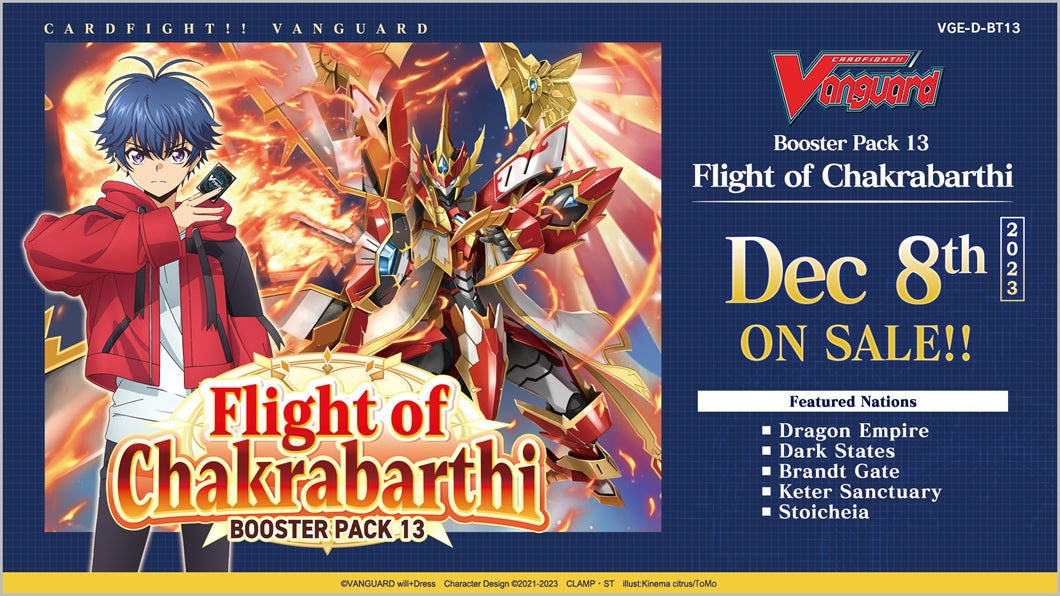 CFV FLIGHT OF CHAKRABARTHI BOOSTER