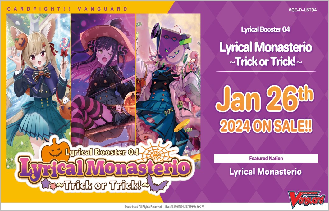 CFV LYRICAL MONASTERIO TRICK OR TRICK BOOSTER | The CG Realm