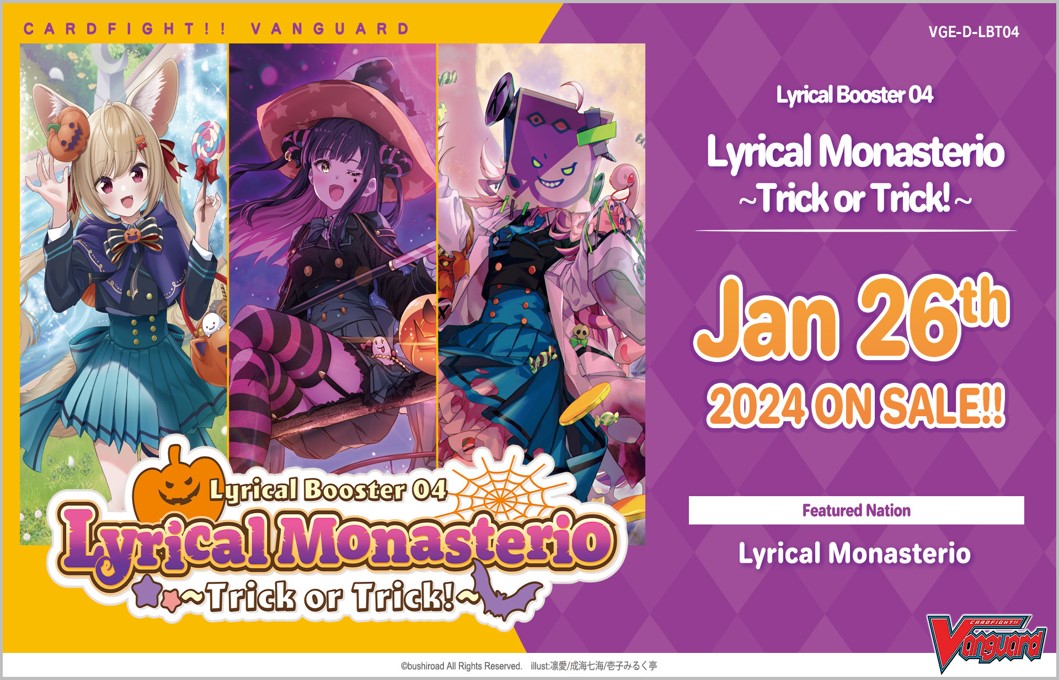 CFV LYRICAL MONASTERIO TRICK OR TRICK BOOSTER
