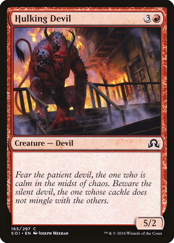 Hulking Devil [Shadows over Innistrad] | The CG Realm
