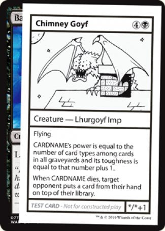 Chimney Goyf (2021 Edition) [Mystery Booster Playtest Cards] | The CG Realm