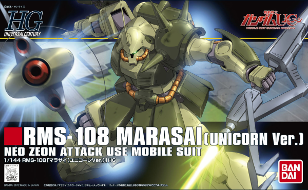 HGUC 1/144 #138 Marasai (Unicorn Ver) | The CG Realm