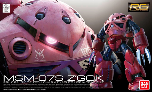 RG 1/144 Zgok Char Custom | The CG Realm