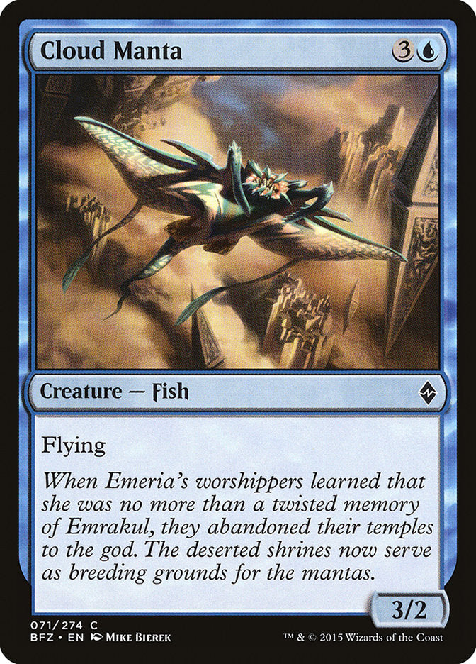 Cloud Manta [Battle for Zendikar] | The CG Realm