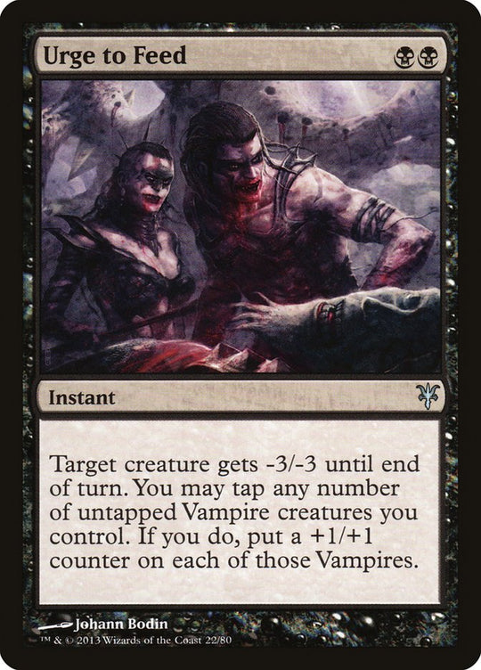 Urge to Feed (DDK-022) - Duel Decks: Sorin vs. Tibalt