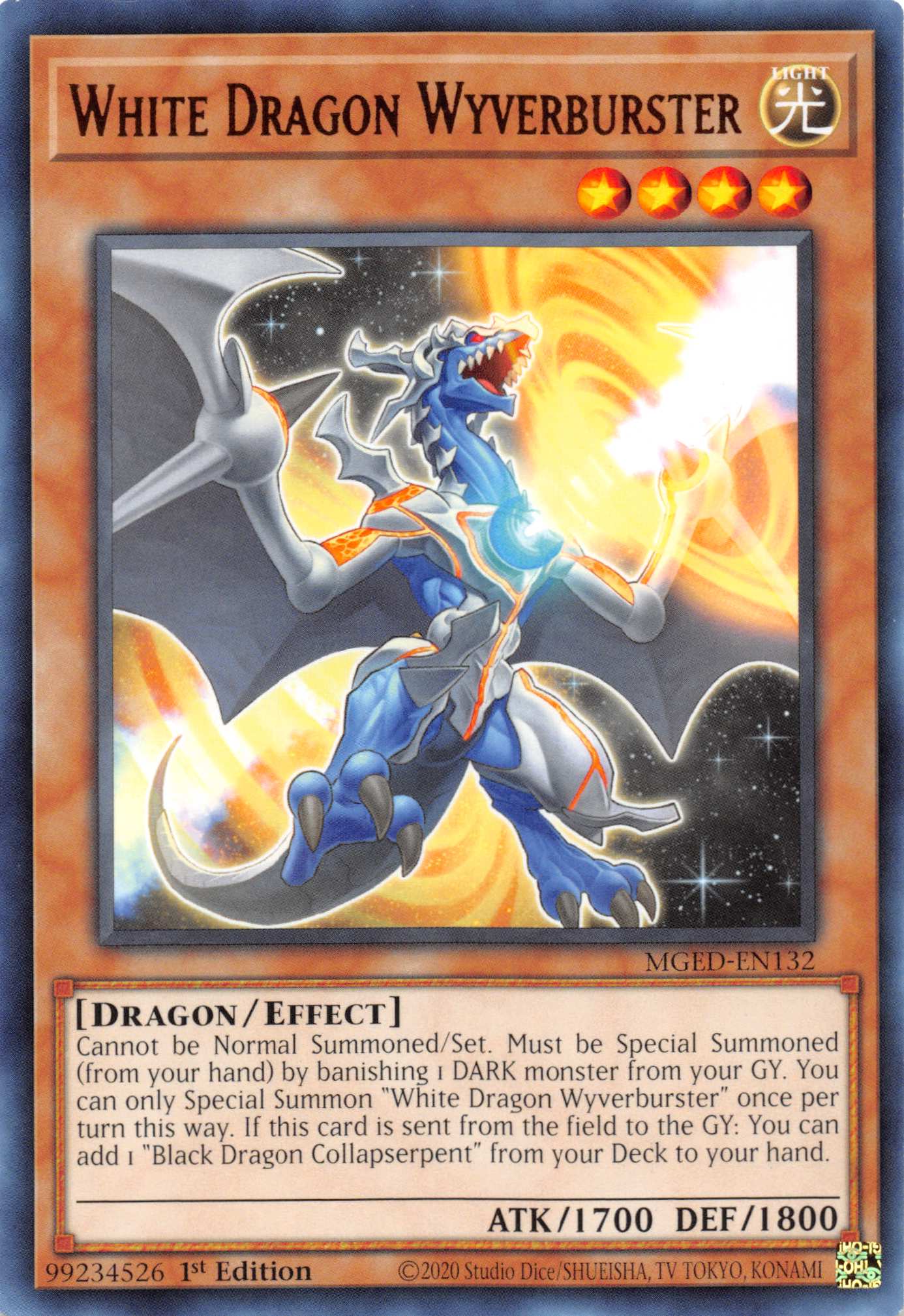 White Dragon Wyverburster [MGED-EN132] Rare | The CG Realm