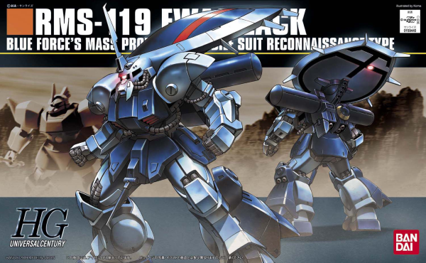 HGUC 1/144 #96 Ewack Zack | The CG Realm